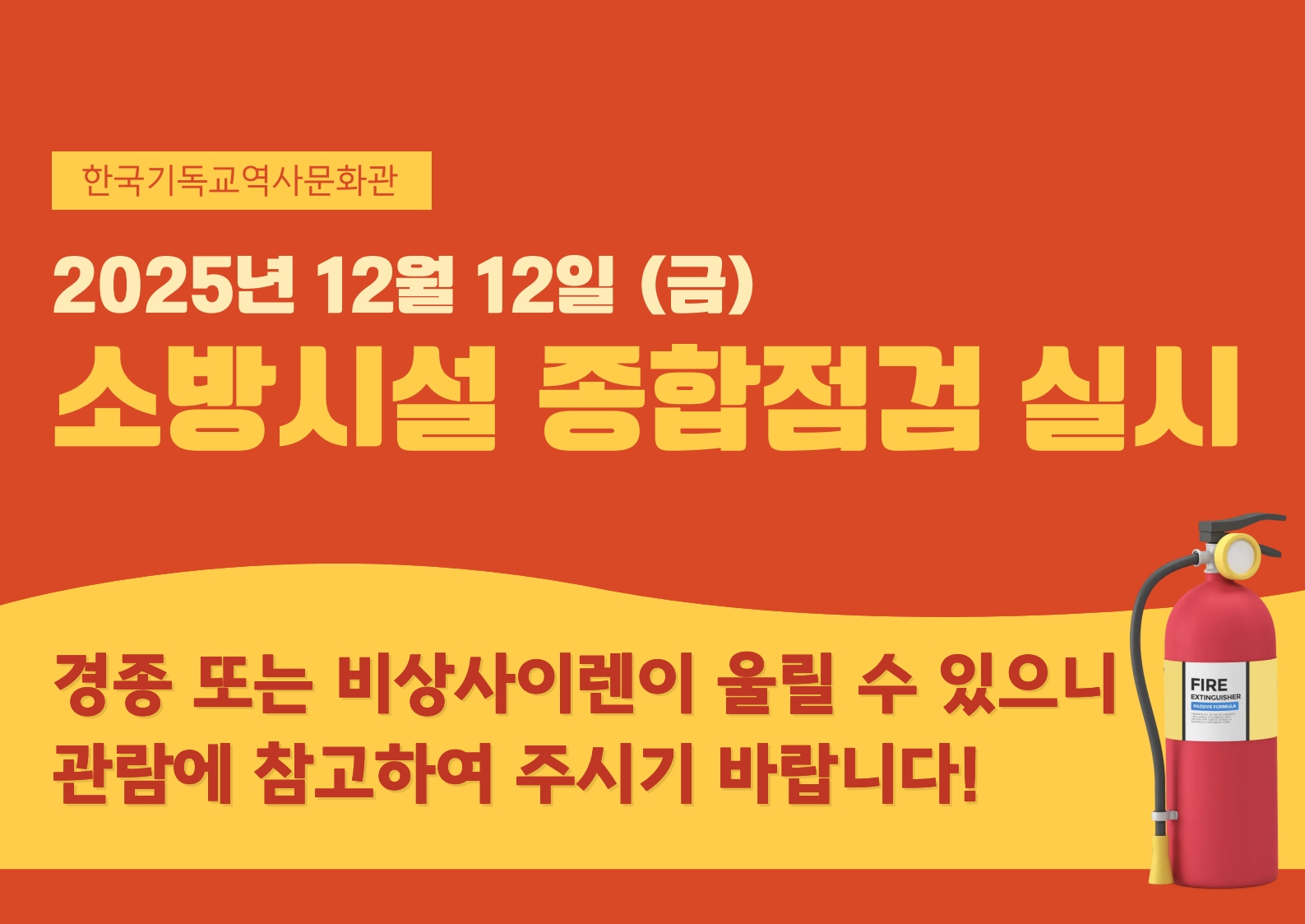 제목을 입력해주세요._1.jpg